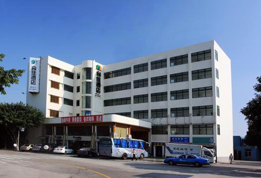 Hoga Hotel Xiamen Buitenkant foto